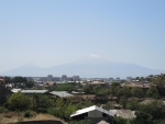 гора Арарат