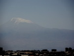 гора Арарат