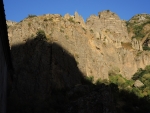 Гегард