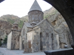 Гегард