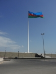 Баку. Площадь флага