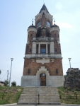Белград.