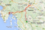 28-й день. Хорватия. Плитвецкие озера - Загреб - Риека