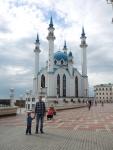 Казань