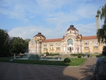 София. Центральная баня