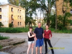 Дома Офицерского Состава. Наши друзья