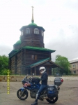 Чита. Церковь декабристов
