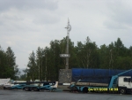 Мы уже в Европе