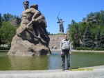 Мамаев курган
