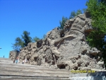 Мамаев курган