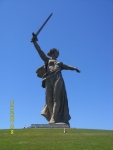 Мамаев курган