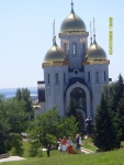 Мамаев курган