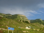 Горная дорога