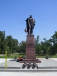Мин Воды