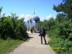 Кисловодск