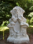 Кисловодск