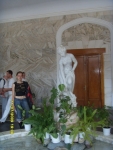 Кисловодск