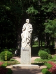 Кисловодск