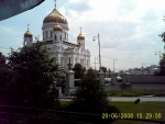 Храм Христа Спасителя