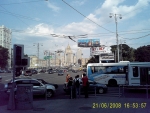 Москва