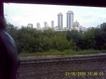 Новостройки