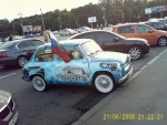 Воробьевы горы