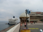 Одесса. МорПорт