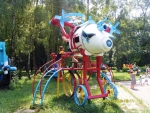 В парке.