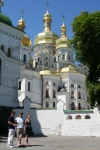 Киев