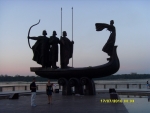 Киев