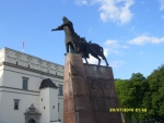 Вильнюс. Литовский князь Гедемин