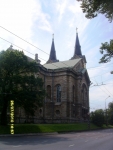 Таллинн.