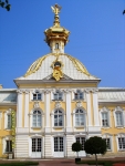 Петергоф