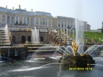 Петергоф
