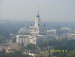 ВДНХ