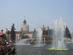 ВДНХ