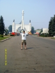 ВДНХ