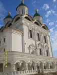 Астраханский кремль