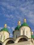 Астраханский кремль