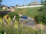 Парк перед красными пещерами