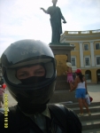 Одесса. Дюк