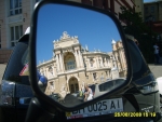 Одесса