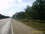 Приднестровье