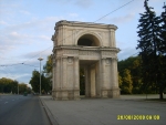 Кишинев