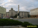 Кишинев
