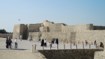 Форт. Бахрейн