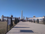 Грозный