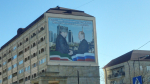 Грозный