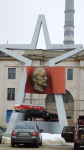 Луганский тепловозный завод.