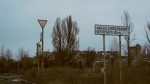 Донецк. Район Аэропорта.